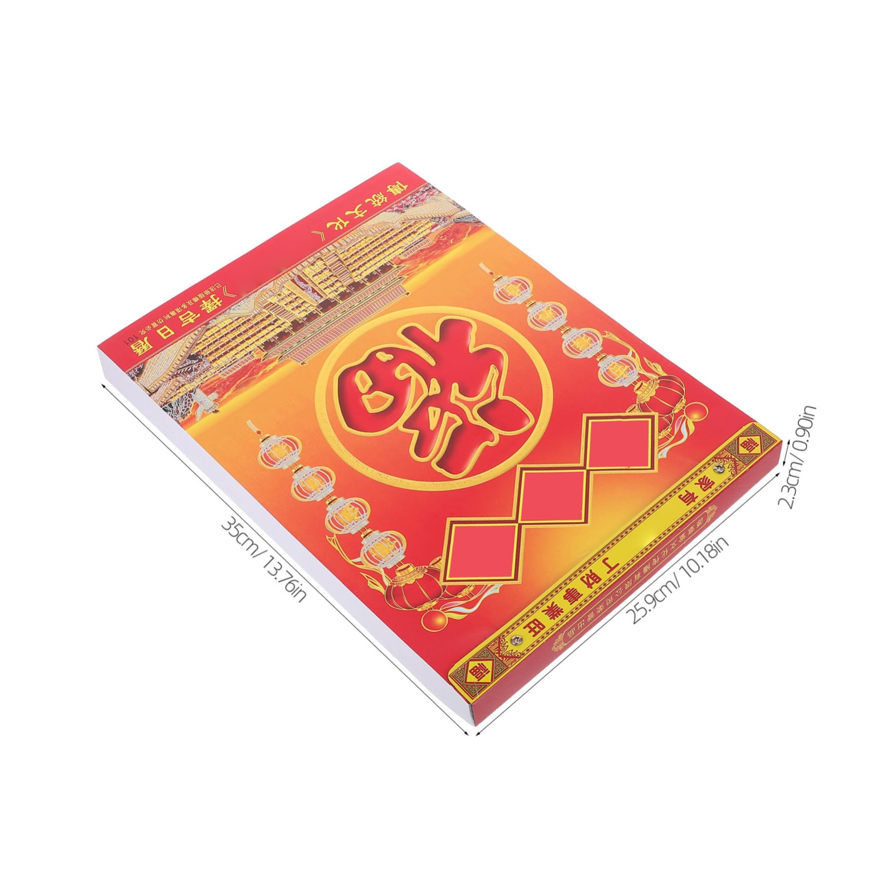 Chinesischer Mondkalender 2027 – Abreißbarer Wandkalender – Monatsplaner mit dem Tierkreiszeichen Ziege für Schule, Büro und akademische Termine (35 x 26 cm)