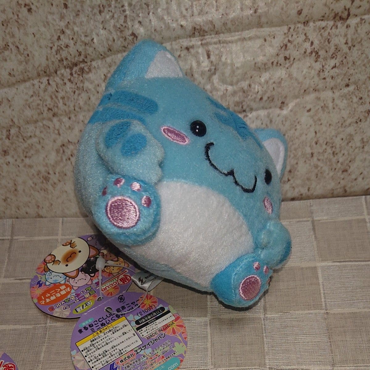 Amazon.co.jp: 猫CLUB 音声ニャーン ミニ ぬいぐるみ お腹を押すと鳴く