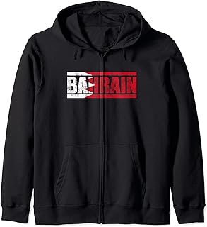 Bahrain Zip Hoodie