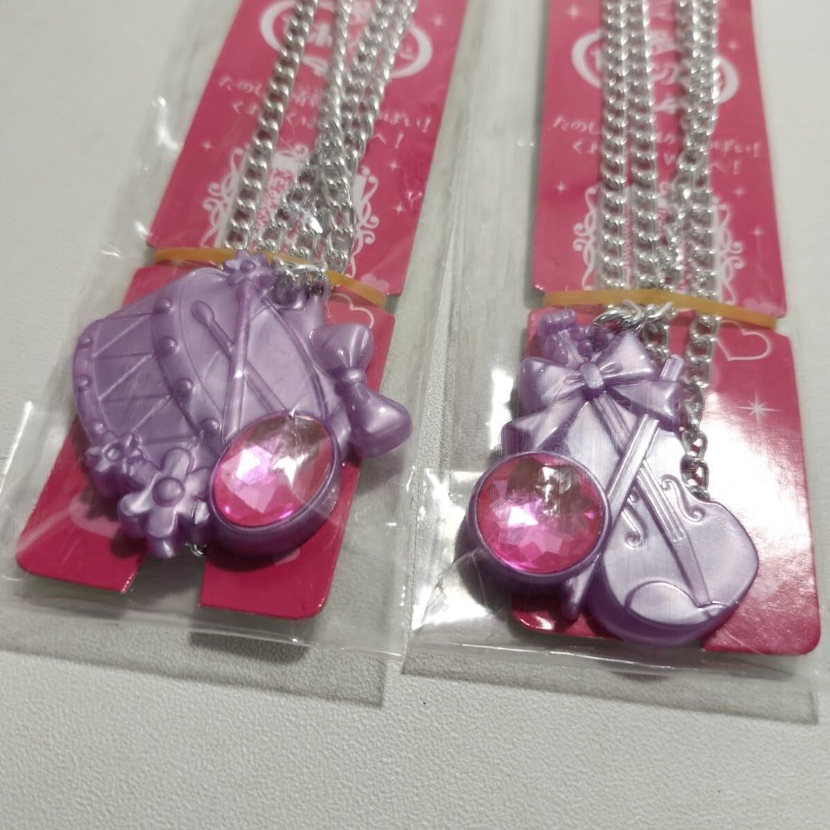 Amazon.co.jp: カバヤ セボンスター パープル系 ペンダント