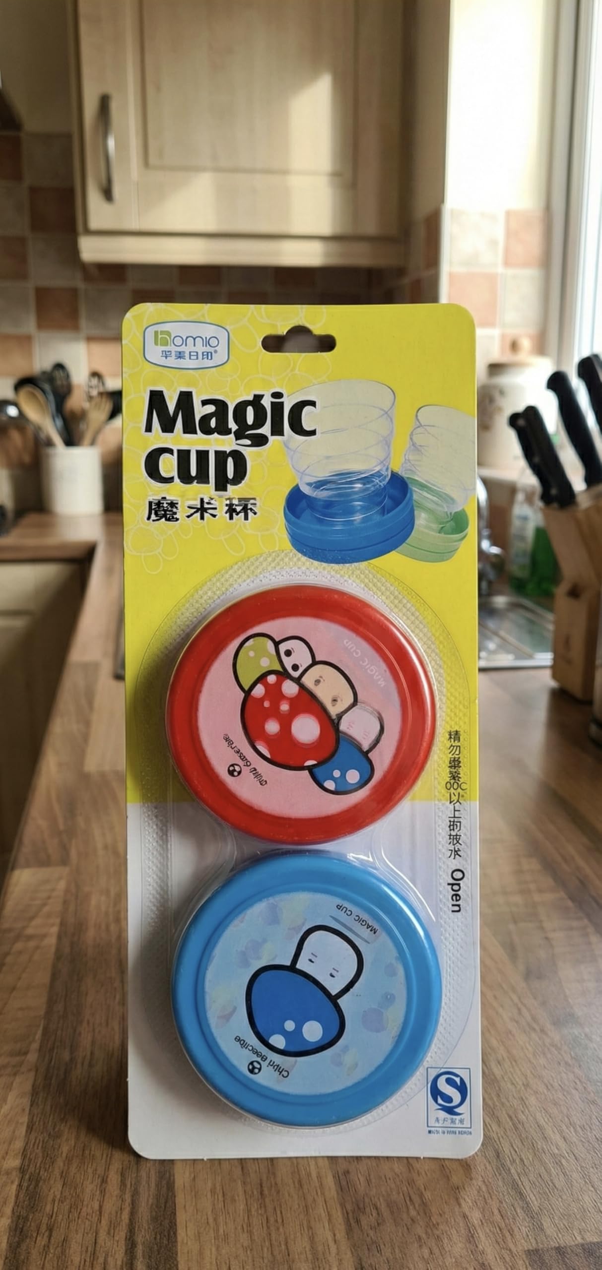 Orbimart Magic Cup Collapsible Travel Cup, Clear Plastic for Green n Yellow & Red n Blue, 3.2 Inch Height, Portable Foldable Design with Cartoon Mushroom Pattern, 2 Pack (Red & Blue)-image-38