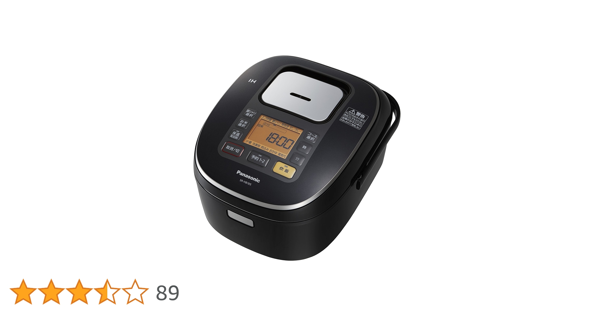 Amazon | パナソニック 5.5合 炊飯器 IH式 ブラック SR-HB105-K