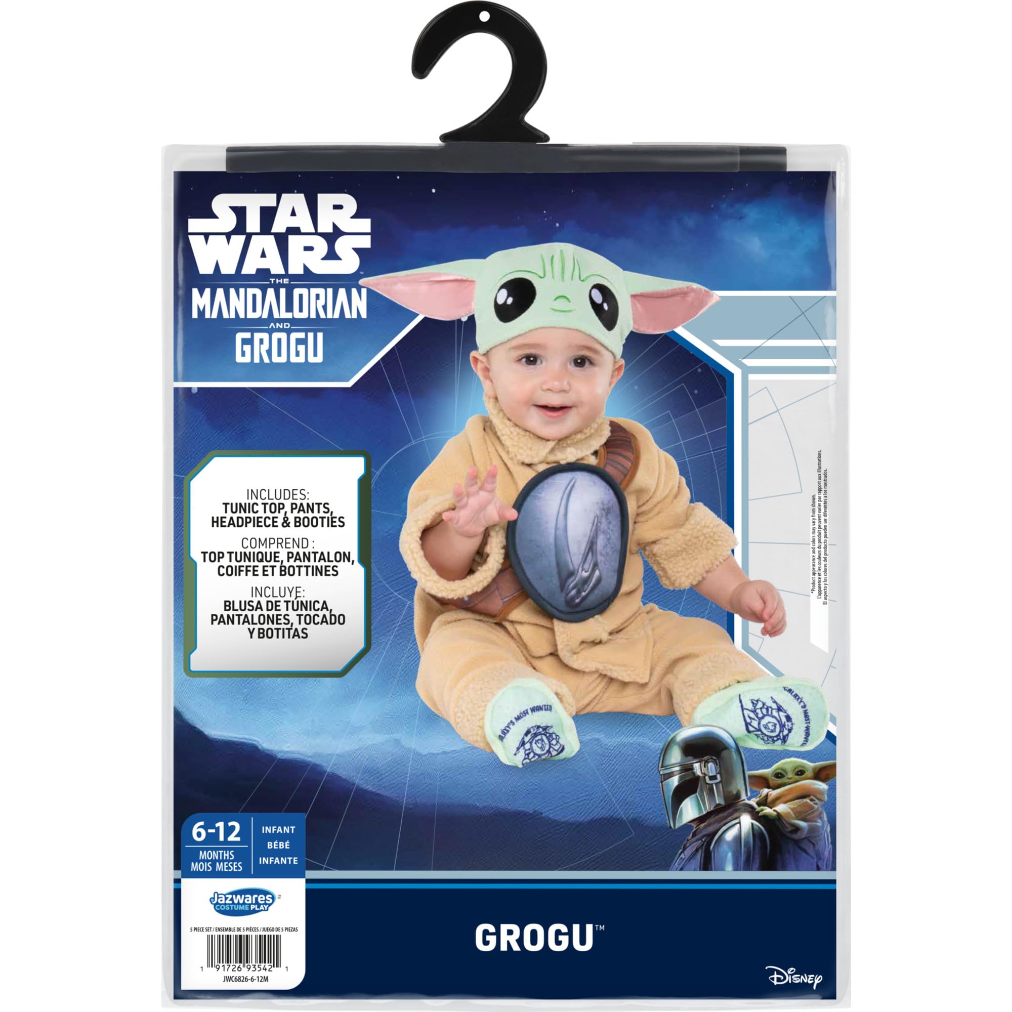 Amazon.com: Jazwares Costume Play: Star Wars