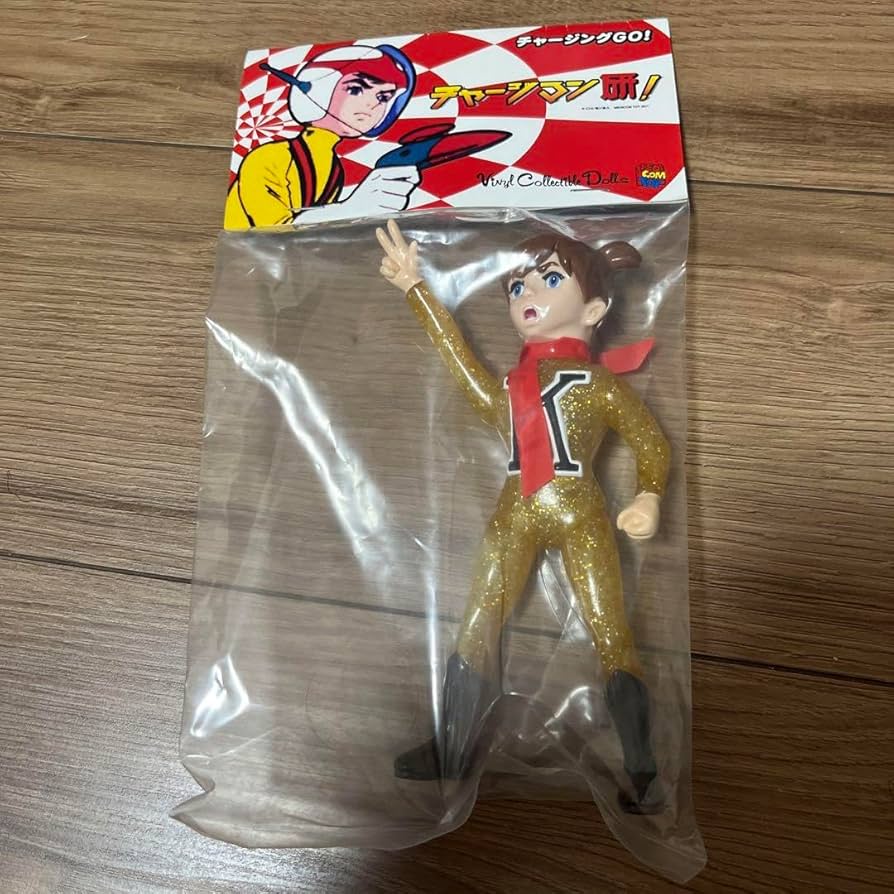 Amazon | メディコムトイ限定/チャージマン研 ソフビ フィギュア