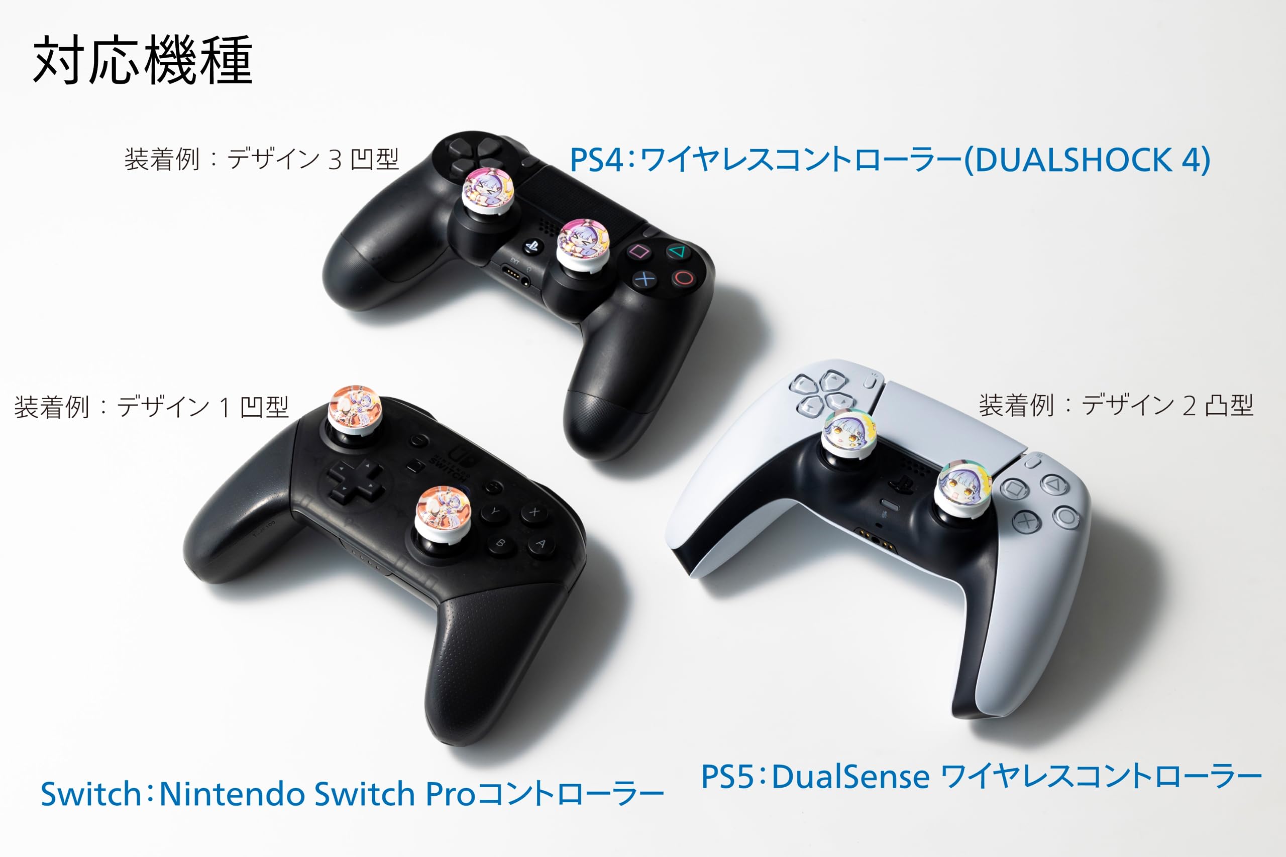 Amazon.co.jp: Wizard Room カラフルフリークSUKIyakiコラボ PS4