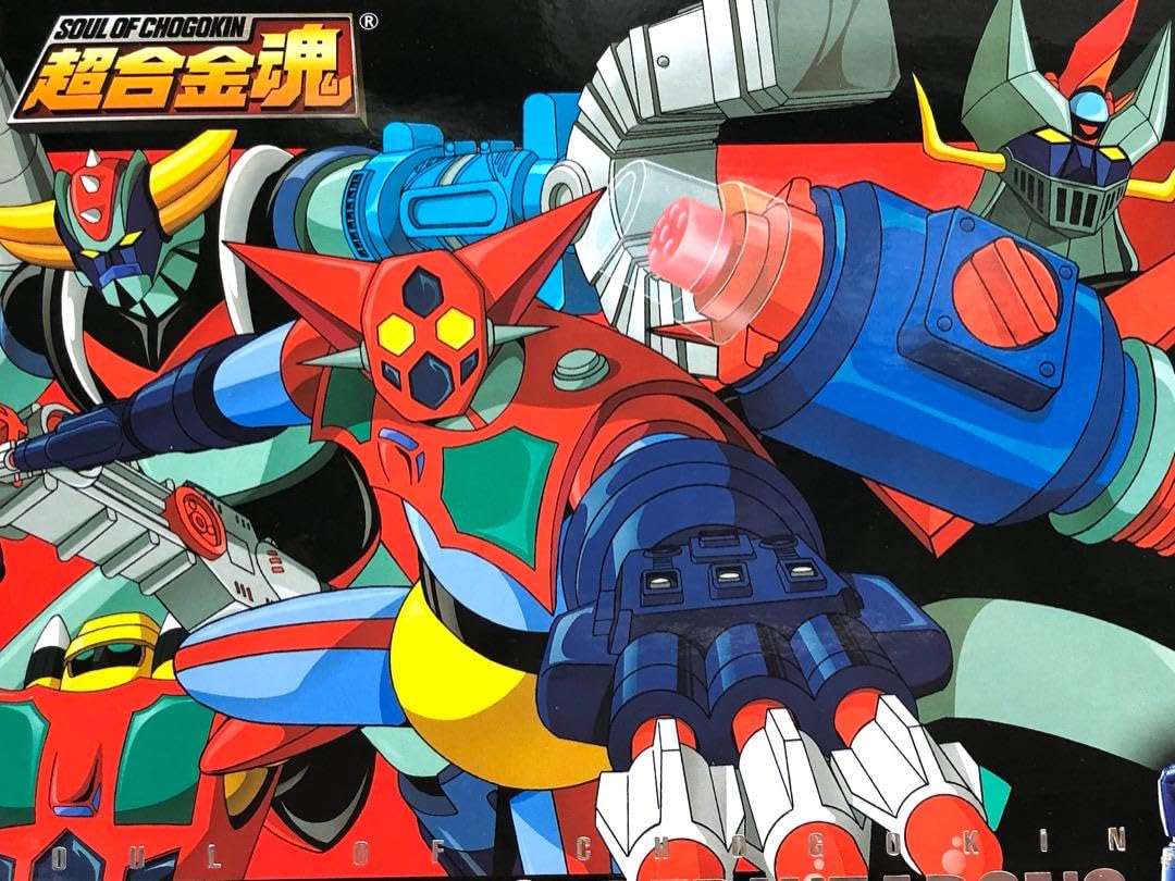 ★XX計画ひみつ超兵器セット★超合金魂D.C.シリーズ対応 超合金 マジンガーＺ Amazon.co.jp: 超合金魂XX計画ひみつ超兵器セットDCシリーズ対応