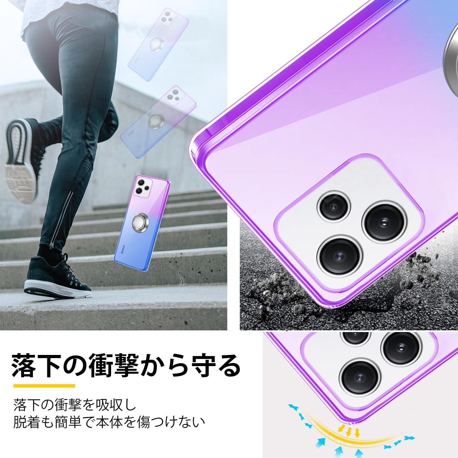 sump様 Redmi 5G グラデーションパープル/ブルー sump様 Redmi 5G グラデーションパープル/ブルー 楽天市場】Redmi 12