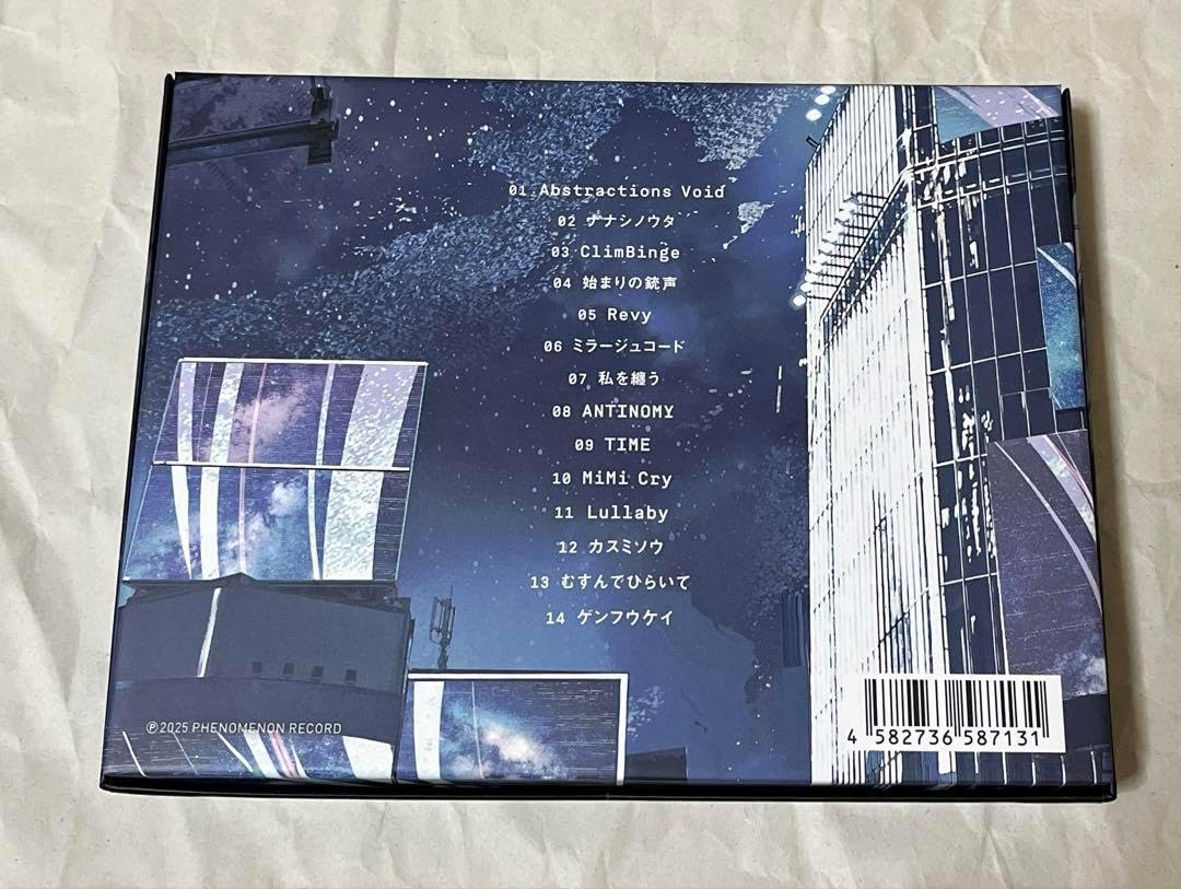 幸祜 2nd Album prayer2 神椿 噗噗屋】日空預購05月神
