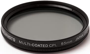 AGFA 55mm Multi-Coated Circular Polarizing CPL Filter AGFA 55mm Multi-Coated Circular Polarizing CPL Filter