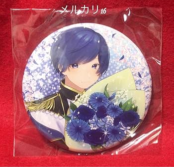 Amazon.co.jp: いれいす 活動2周年記念 缶バッジ if いふ : おもちゃ