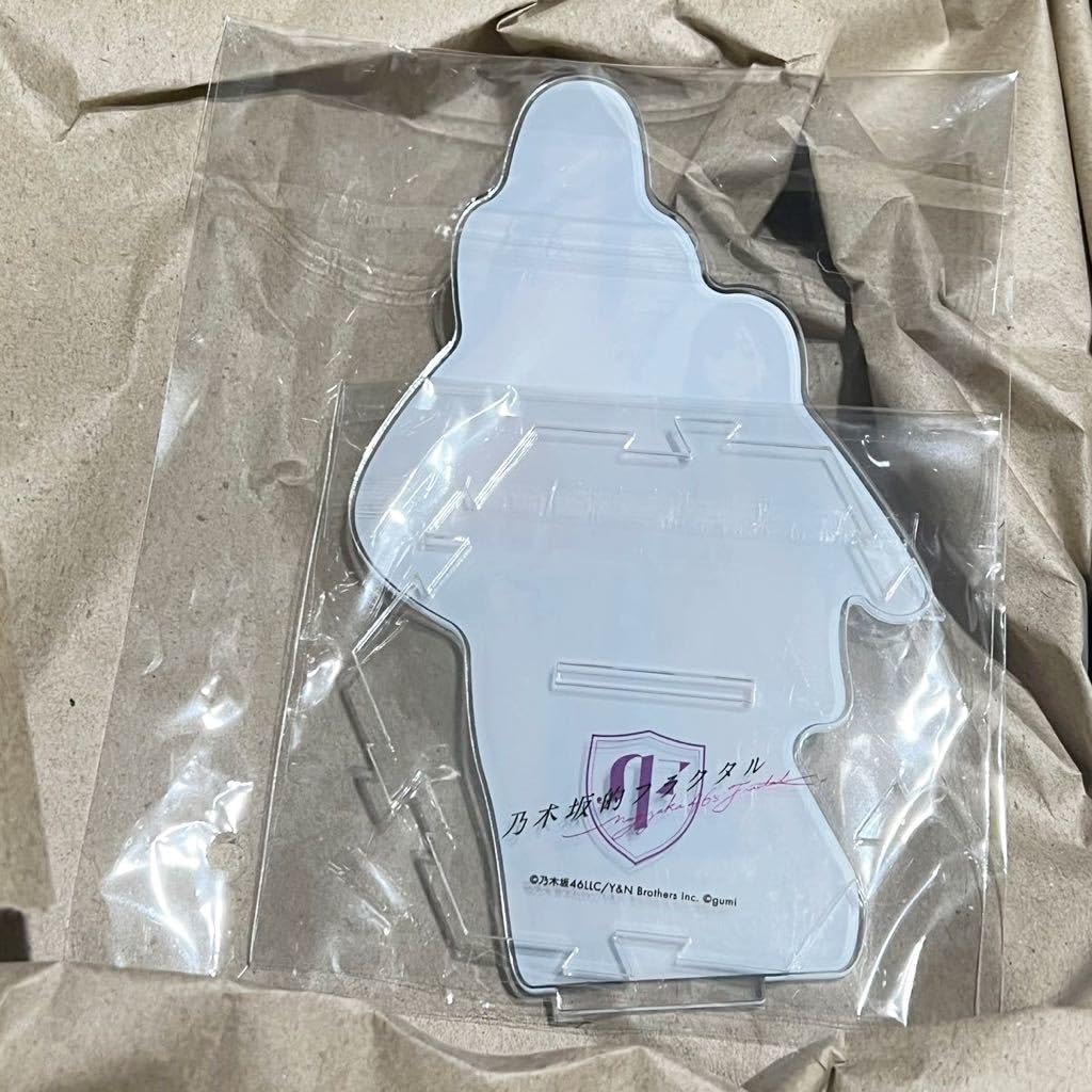 Amazon.co.jp: 乃木坂的フラクタル 乃木フラ キミプロライブ アクリル  