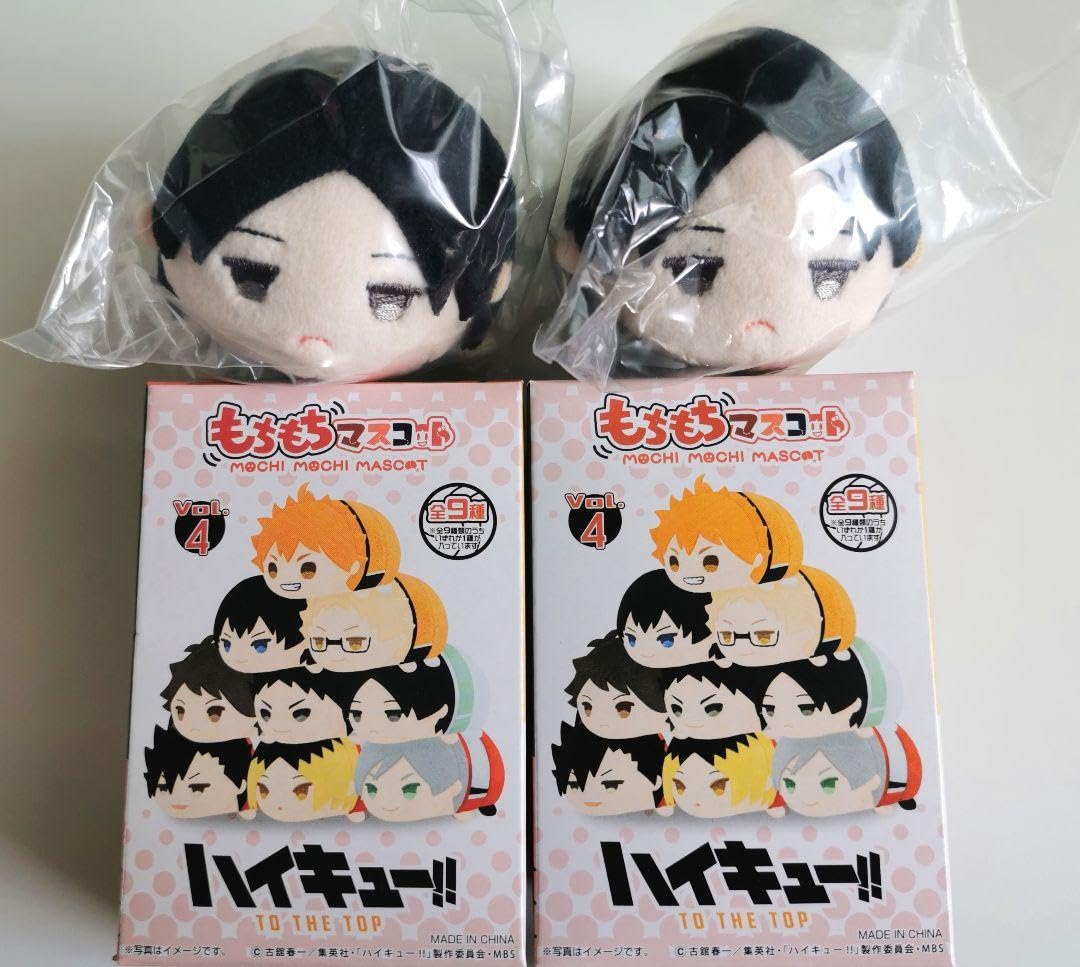 Amazon.co.jp: ハイキュー もちマス 国見×国見 2セット : おもちゃ