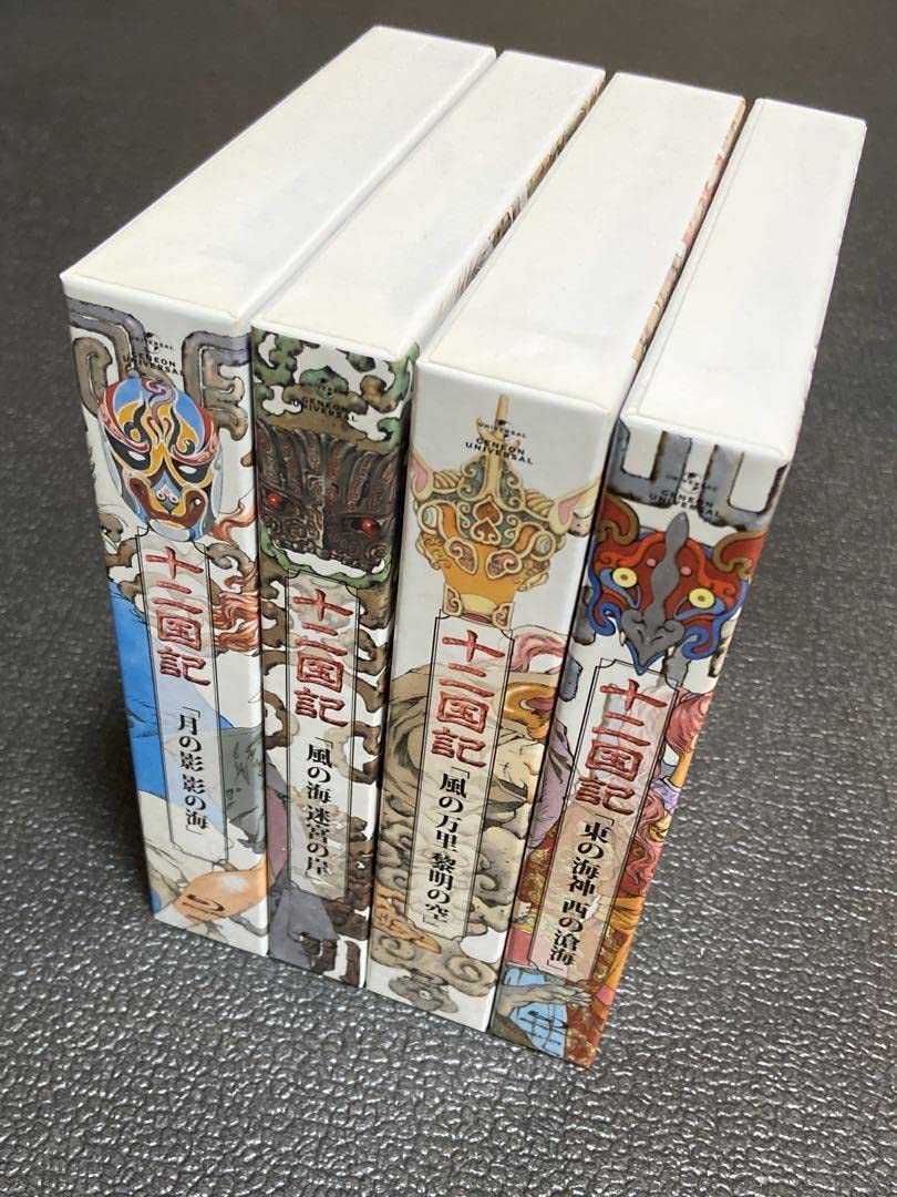 Amazon.co.jp: 十二国記 Blu-ray BOX 全4巻セット : パソコン