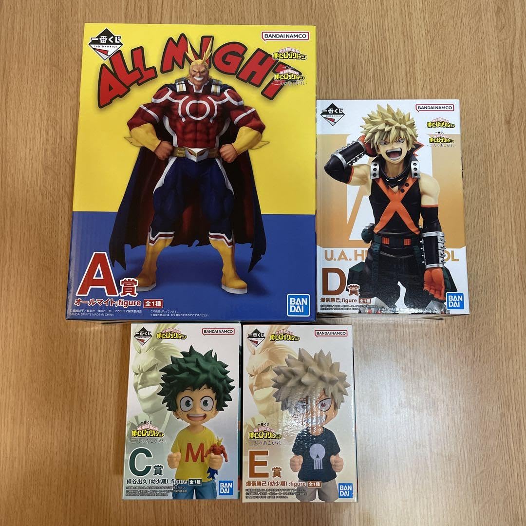 Amazon.co.jp: 一番くじ ACDE4点セット : Home & Kitchen