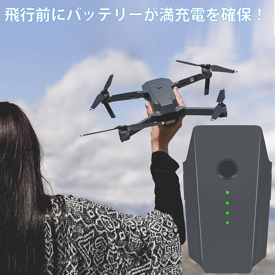 Amazon | DJI Mavic Pro バッテリー 11.4V 3830 mAh フライト