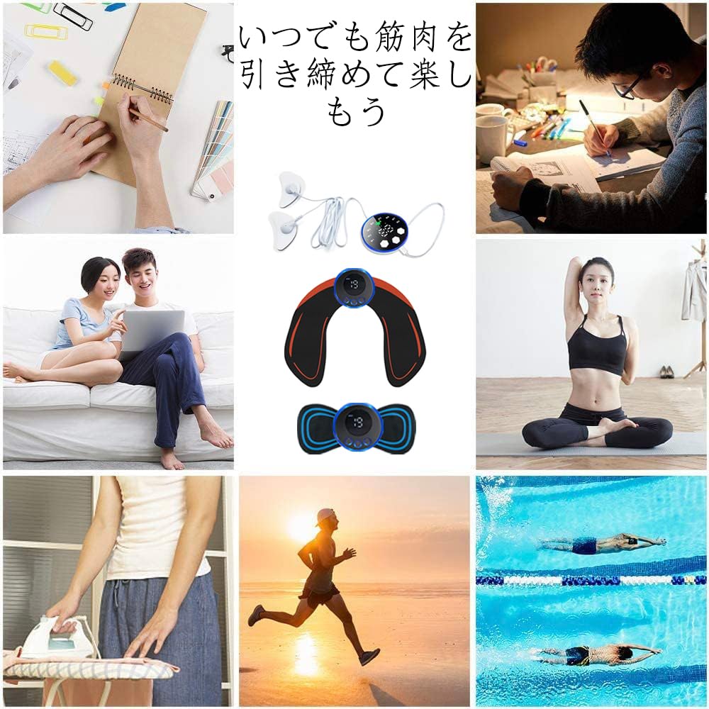 Amazon.co.jp: 腹筋ベルト EMS 美顔器 腕ベルト 臀部トレーニング器具