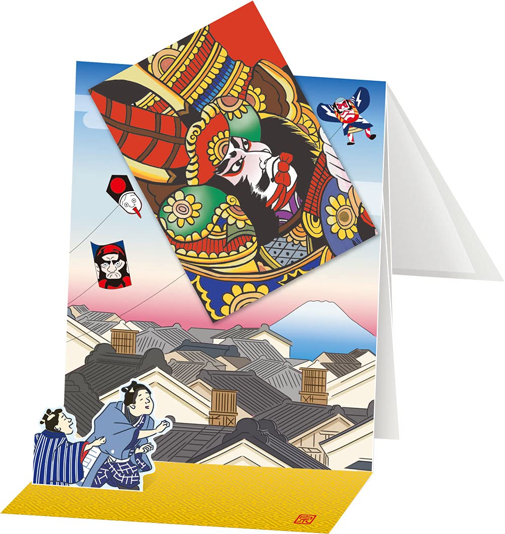 Amazon | プレミアム日本語歌舞伎グリーティングカード 5枚セット 日本