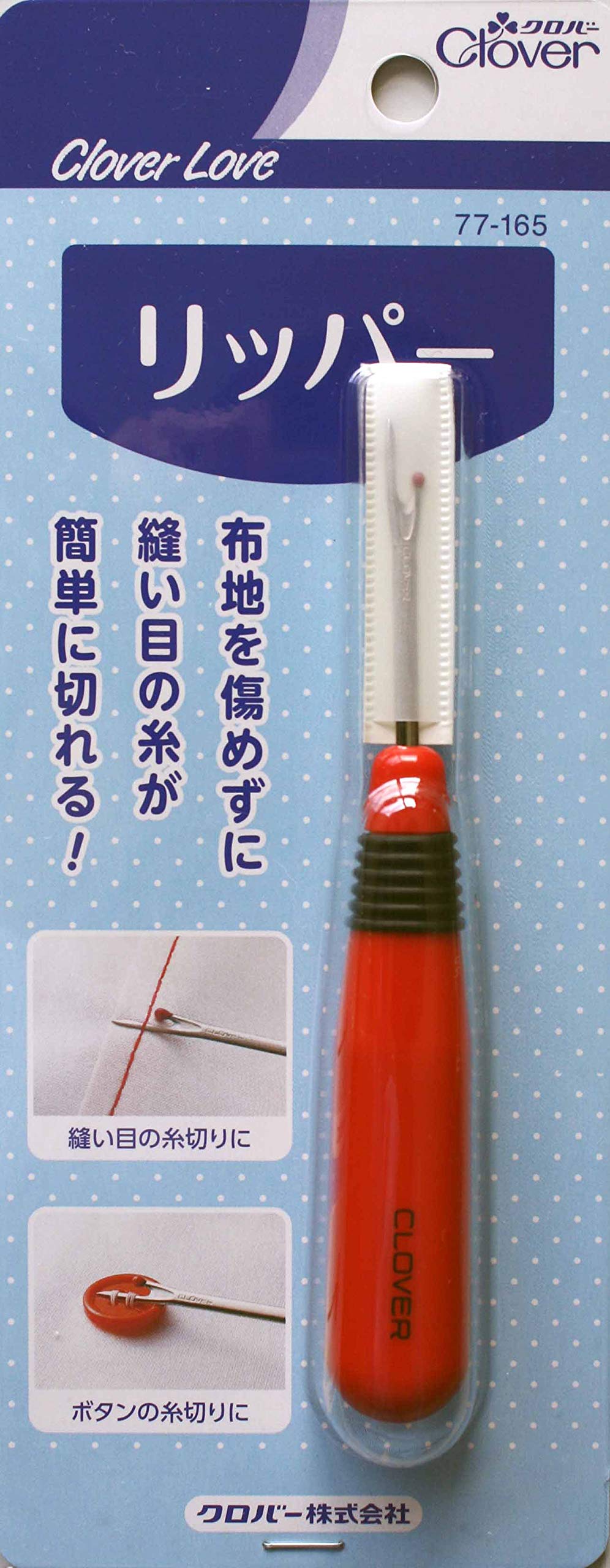 71-VxCG36GL.jpg