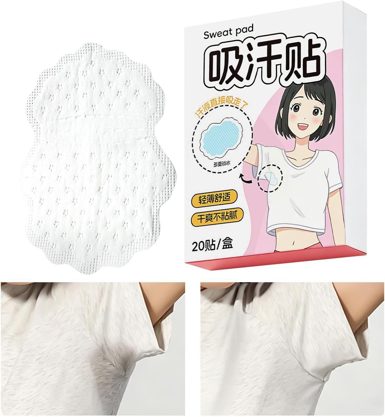 Sweat Pads for Under Arms - Ultra Thin Self Adhesive Odor Eliminator - Unisex Underarm Sweat Pads | for Gym School Travel Office Workout Party Dating Hiking