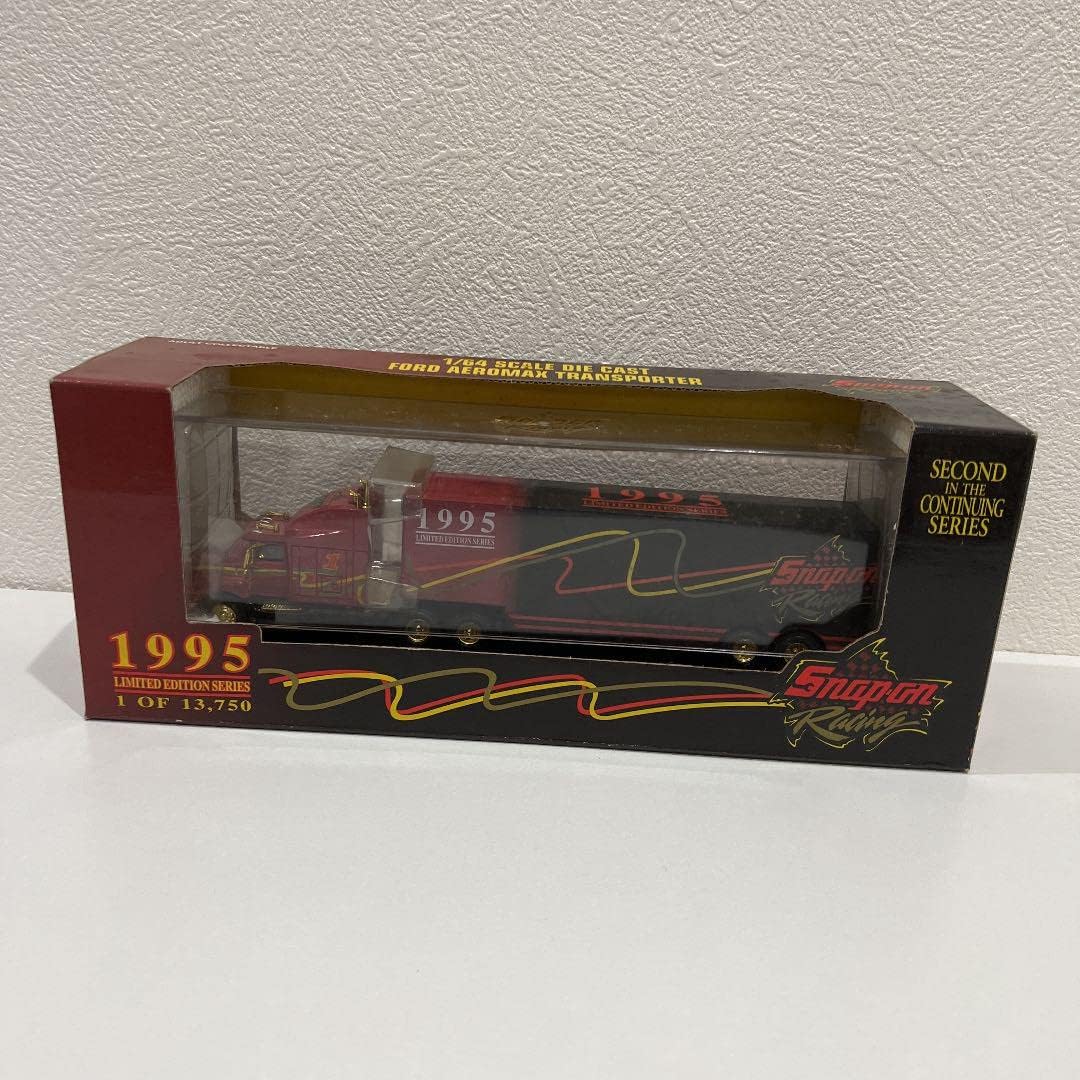 Wiking Krampe HP 20 トレーラー 1/32 N
