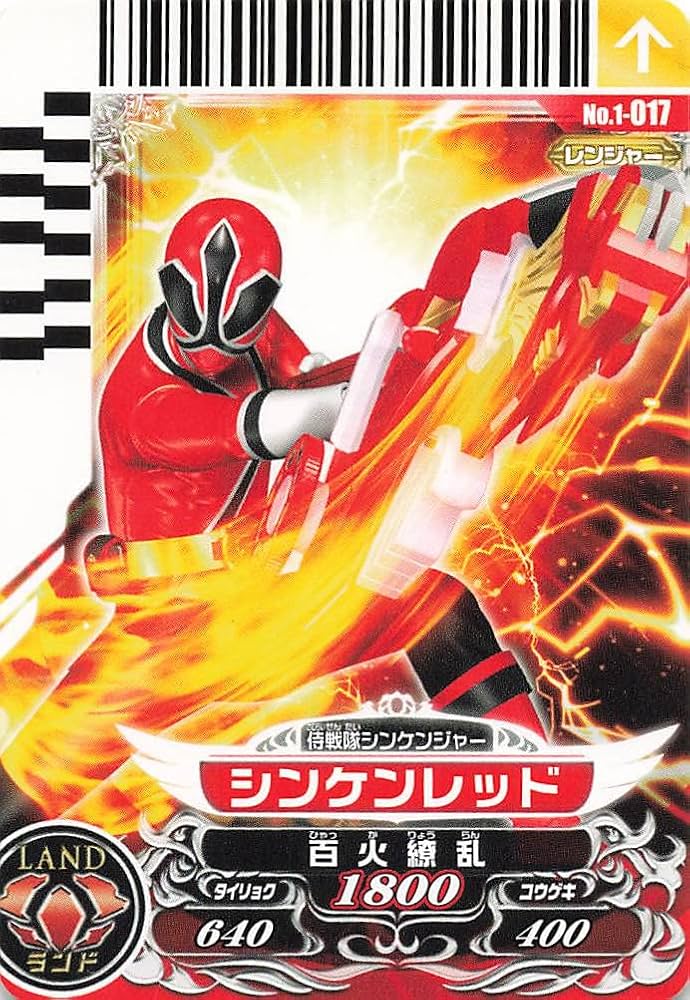 BANDAI デジモンバトルスピリッツcolor4 オリジナルクリアレッド