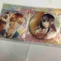 この音とまれ！　原作絵　缶バッジ2個セット　久遠愛　鳳月さとわ　未開封 Amazon | この音とまれ！ 缶バッジ2個セット 久遠愛 鳳月さとわ