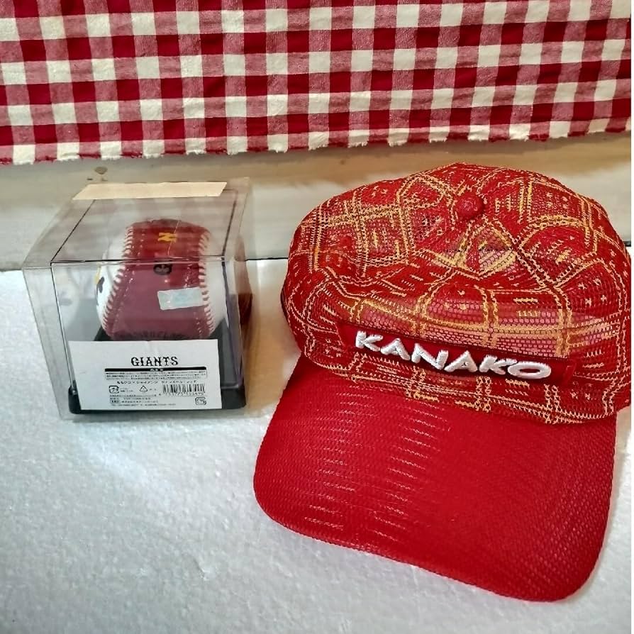 Amazon.co.jp: Momokuro Giants Signature Ball, Red, Natako