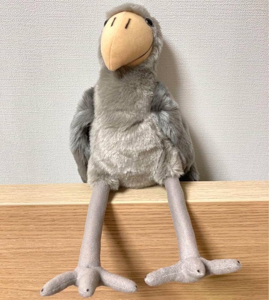 等身大ぬいぐるみ　ハシビロコウ 等身大ぬいぐるみ ハシビロコウ - メルカリ