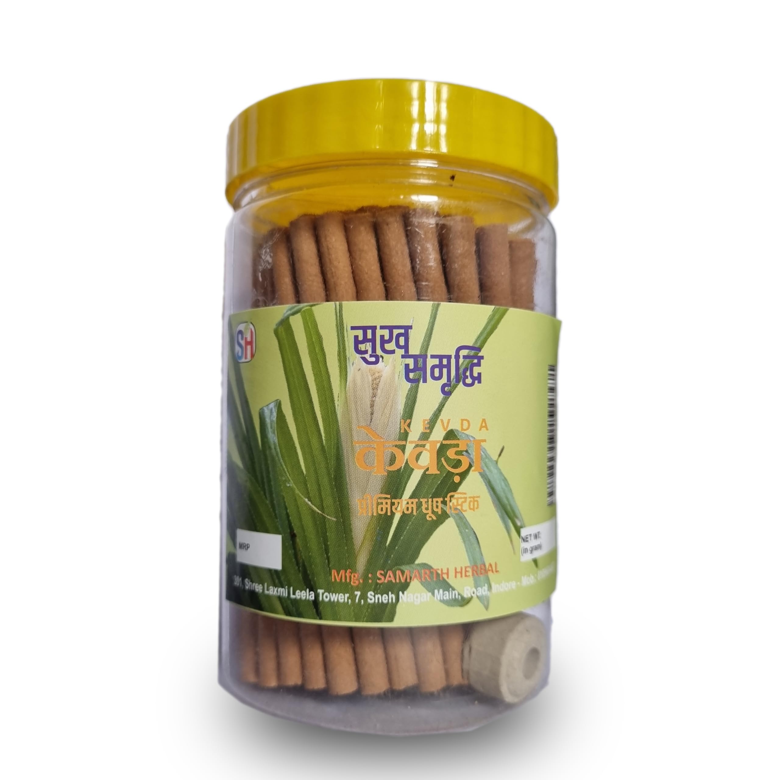 SUKH SAMRIDHI kewda Premium Dhoop Sticks || 200gm Best dhup batti for Pooja