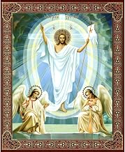 Resurrection Icon - Authentic Russian Icon - All God's Angels Worship Him! (5 3/8" x 4 3/8" on Hardboard)