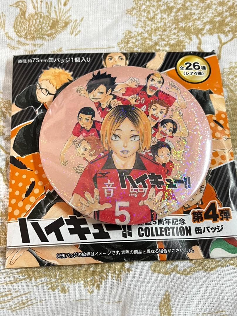 Amazon.co.jp: ハイキュー!! コレクション缶バッジ 猫駒 Collection缶