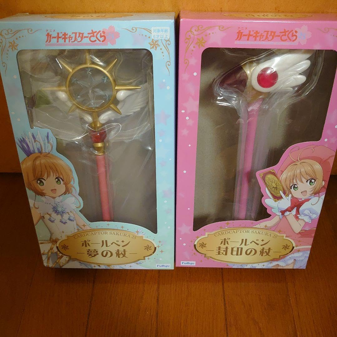 Amazon.co.jp: カードキャプターさくら25 ボールペン 夢の杖