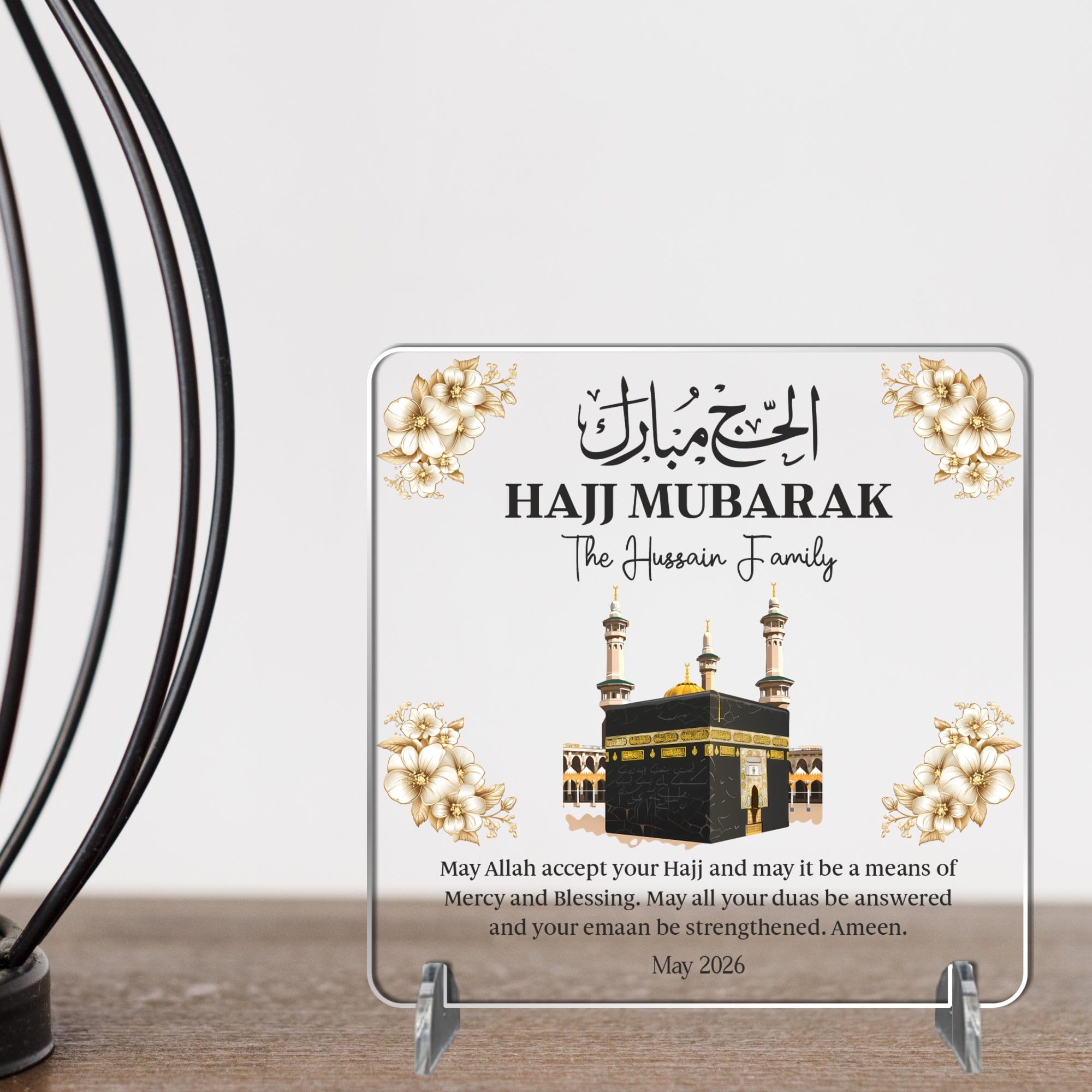 Hajj Mubarak Personalised Square Plaque on Stands MDF Wood or Acrylic - Custom Name & Date Keepsake Celebration Gift For Family & Friends - Pilgrimage Completion (White/Clear With Gold, Acrylic)