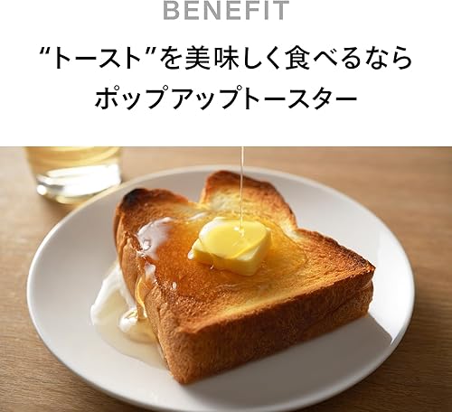 Miniatura 2 de Pop-up tostador blanco ts-d404W