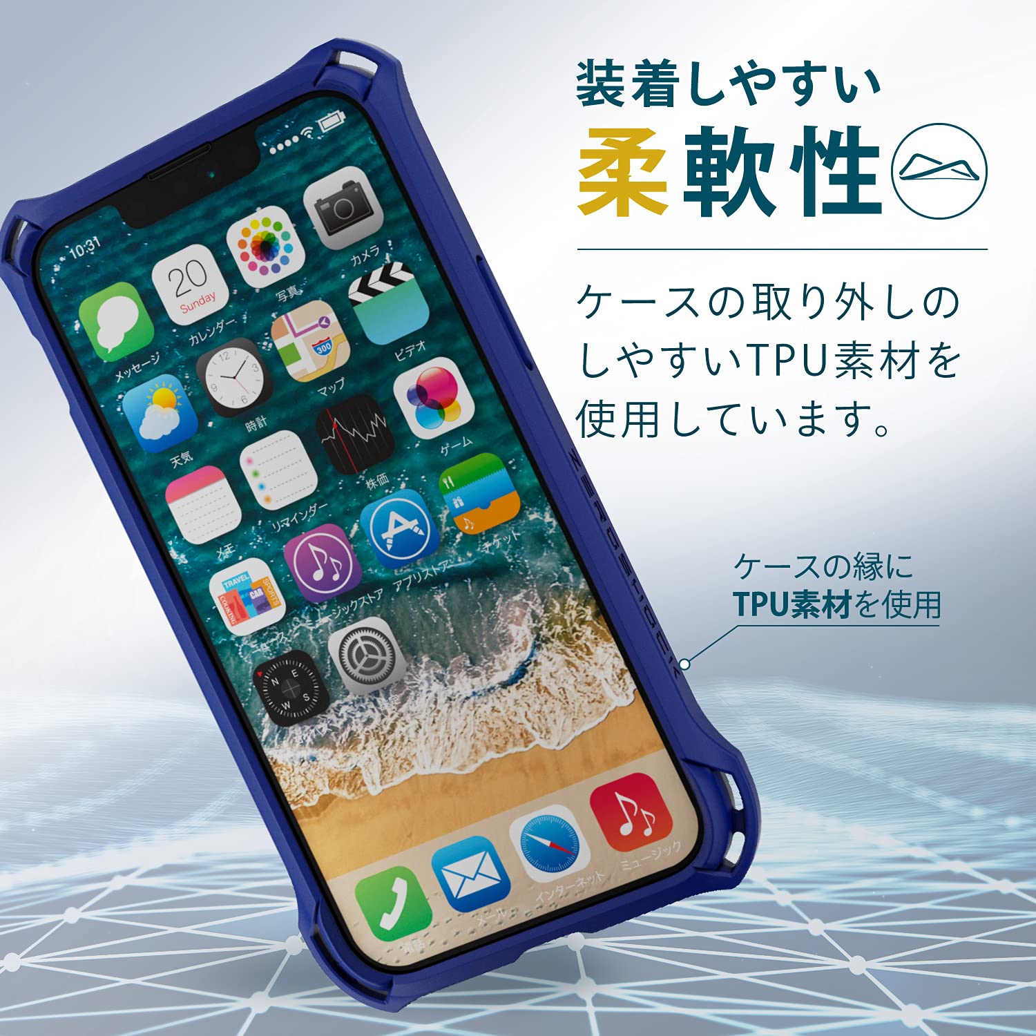 Amazon.co.jp: エレコム iPhone 13 mini/ハイブリッドケース/ZEROSHOCK