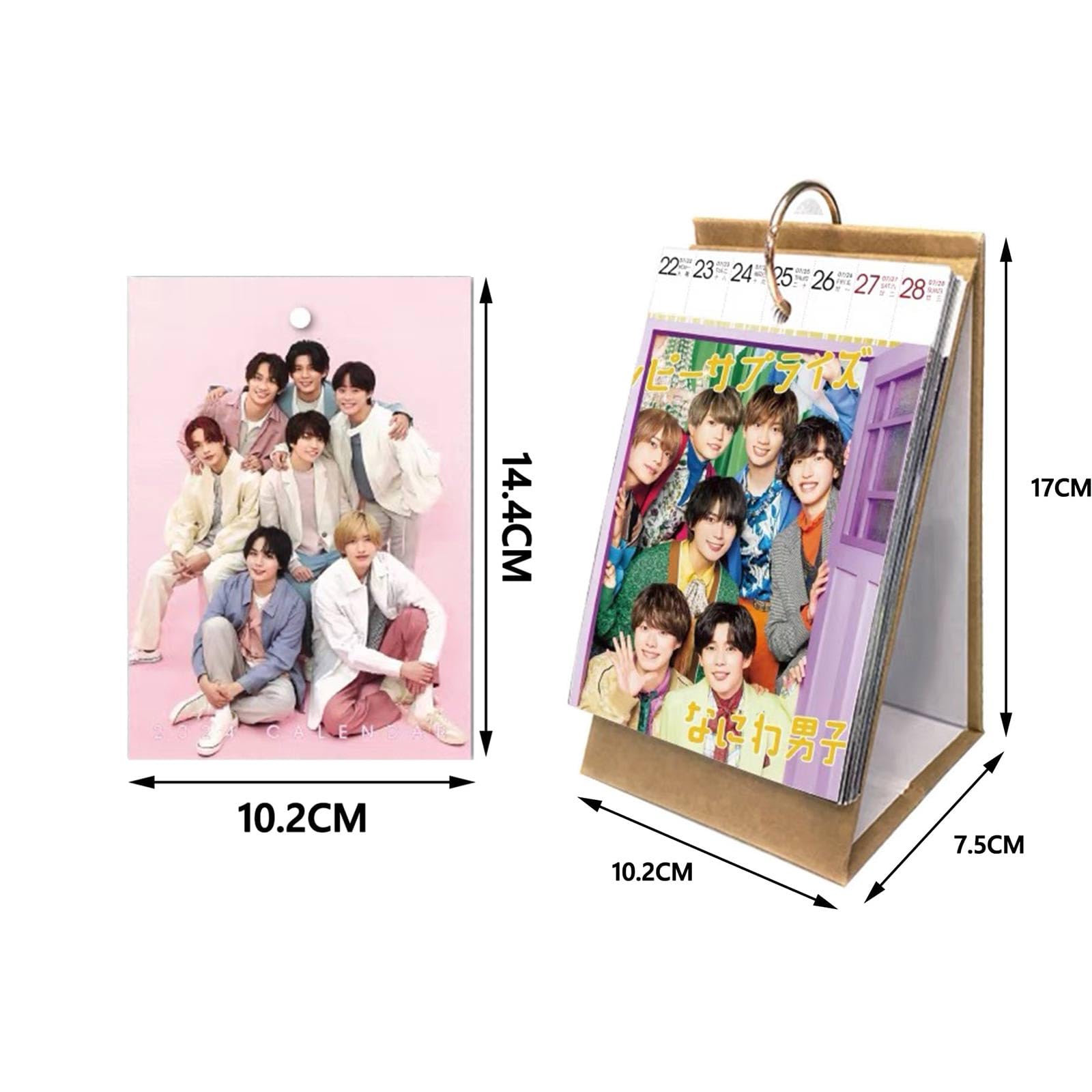 銀テ、付録あり！なにわ男子大西流星監修エテュセセットとなにわ男子カレンダーの付録 Amazon | なにわ男子 カレンダー 2026卓上カレンダー 月暦 写真