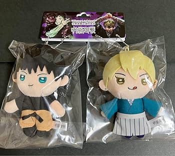 Amazon.co.jp: 呪術廻戦 マスコット 2体セット ぬいぐるみ 伏黒 甚爾