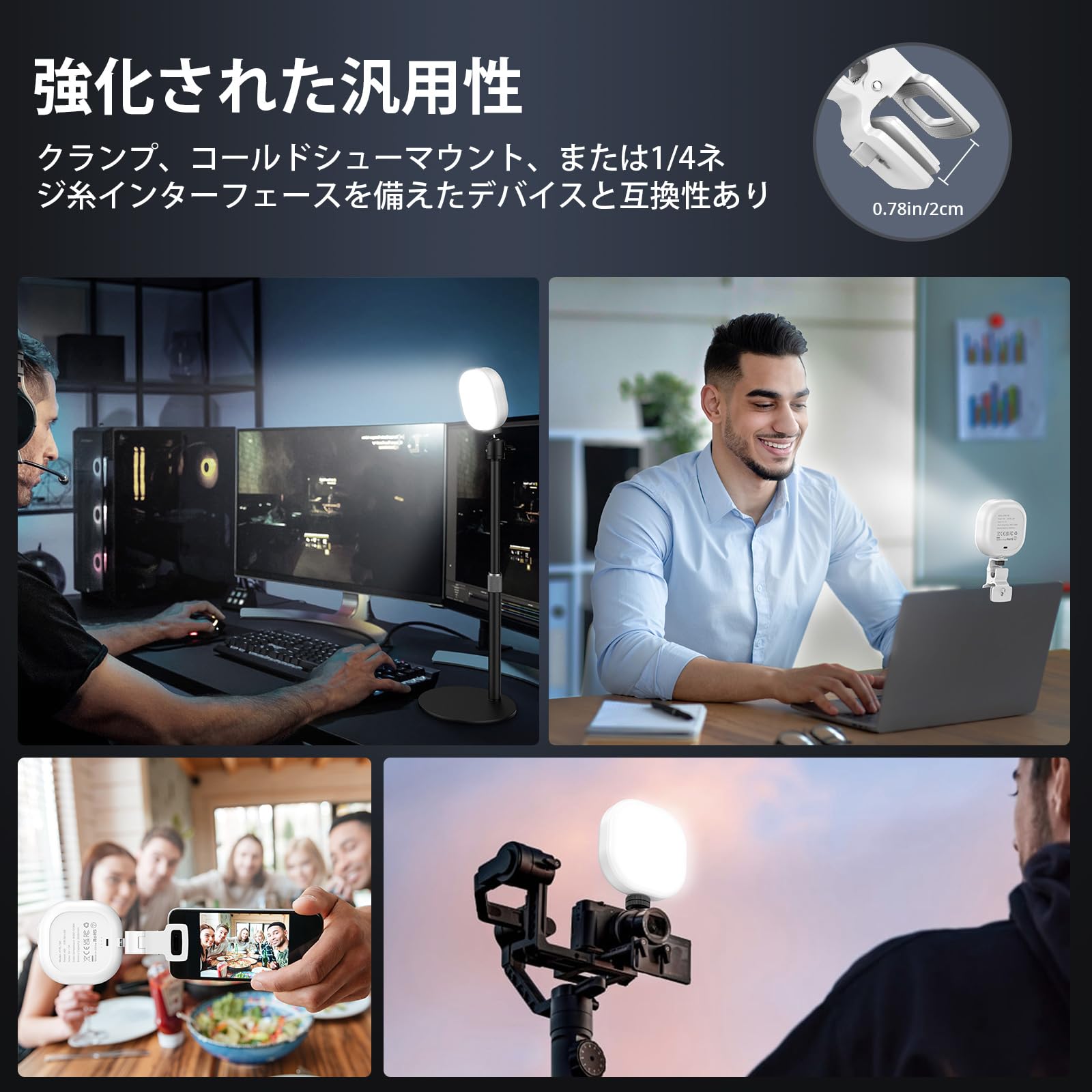 Amazon | アトムテック ビデオライト 撮影ライト カメラライト