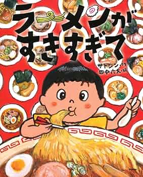 71-WIxMfxkL._AC_UF350,