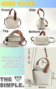 Amazon | [THE SIMPLE] ハンドバッグ レディース 小さめ