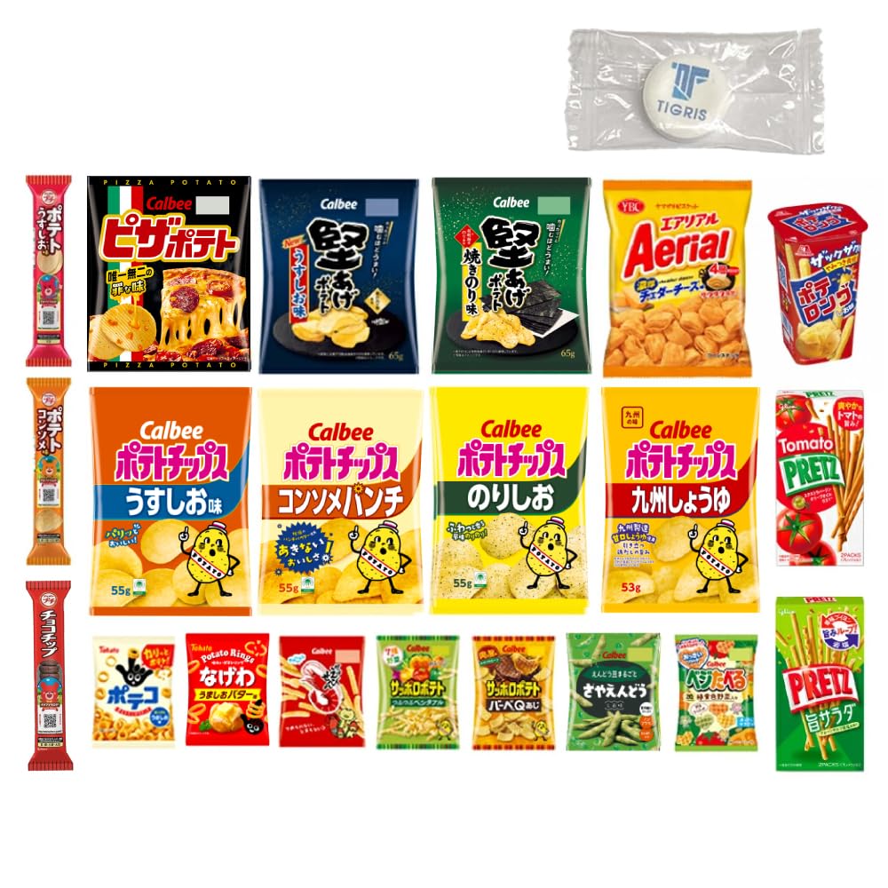 スナック菓子　お菓子詰め合わせセット　⑥ Amazon.co.jp: スナック菓子 詰め合わせ 小袋 12種24袋 ミニ お菓子
