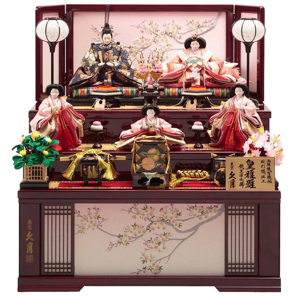 雛人形　久月　収納親王飾り Amazon | 久月official 雛人形 収納三段 親王官女飾り 引き出し式 73HR