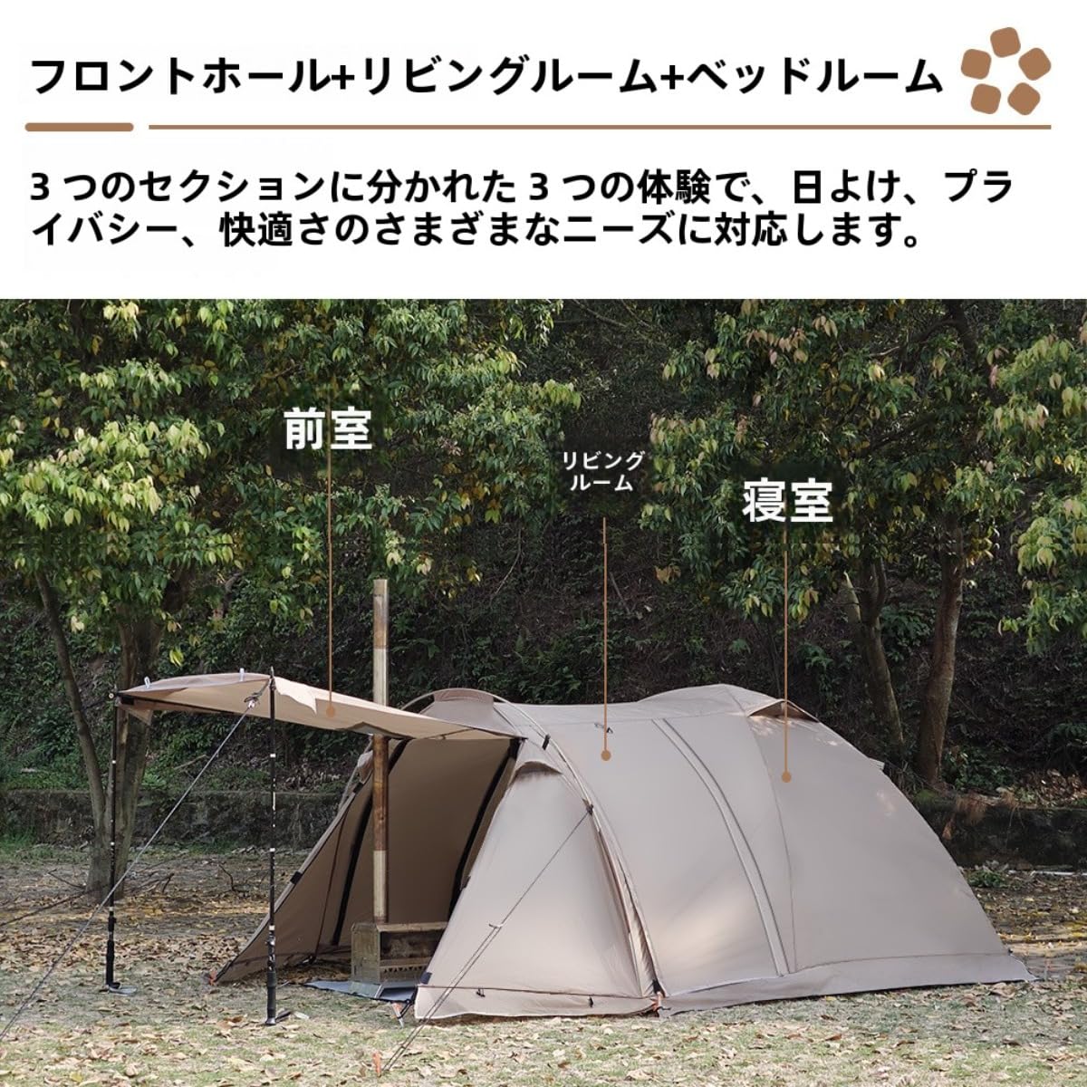 Amazon.co.jp: トンネルテント ツーリングテント ソロテント ツー