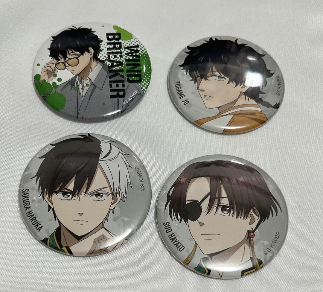 WINDBREAKER ウィンブレ プリンセスカフェ コースター 蘇枋 51gLVhjgVzL.jpg_BO30,255,255,