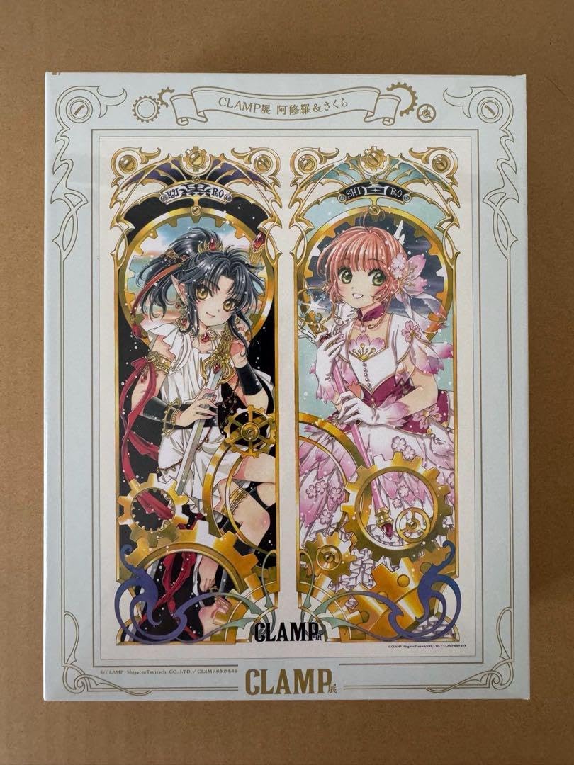 CLAMP展　ジグソーパズル　カードキャプターさくら　阿修羅＆さくら 500ピースジグソーパズル／CLAMP展 描き下ろし 阿修羅＆さくら