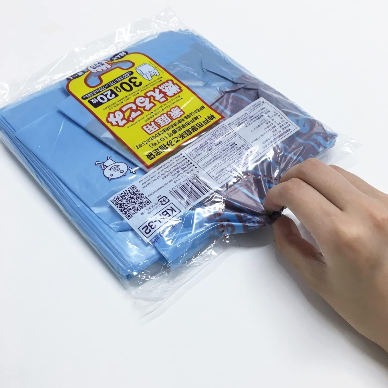 Amazon.co.jp: ジャパックス 神戸市指定袋 ゴミ袋 青半透明 縦70cm×横