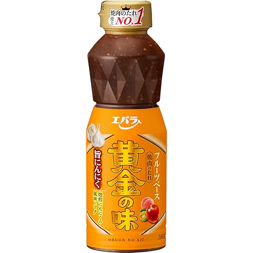 エバラ 黄金の味 旨にんにく