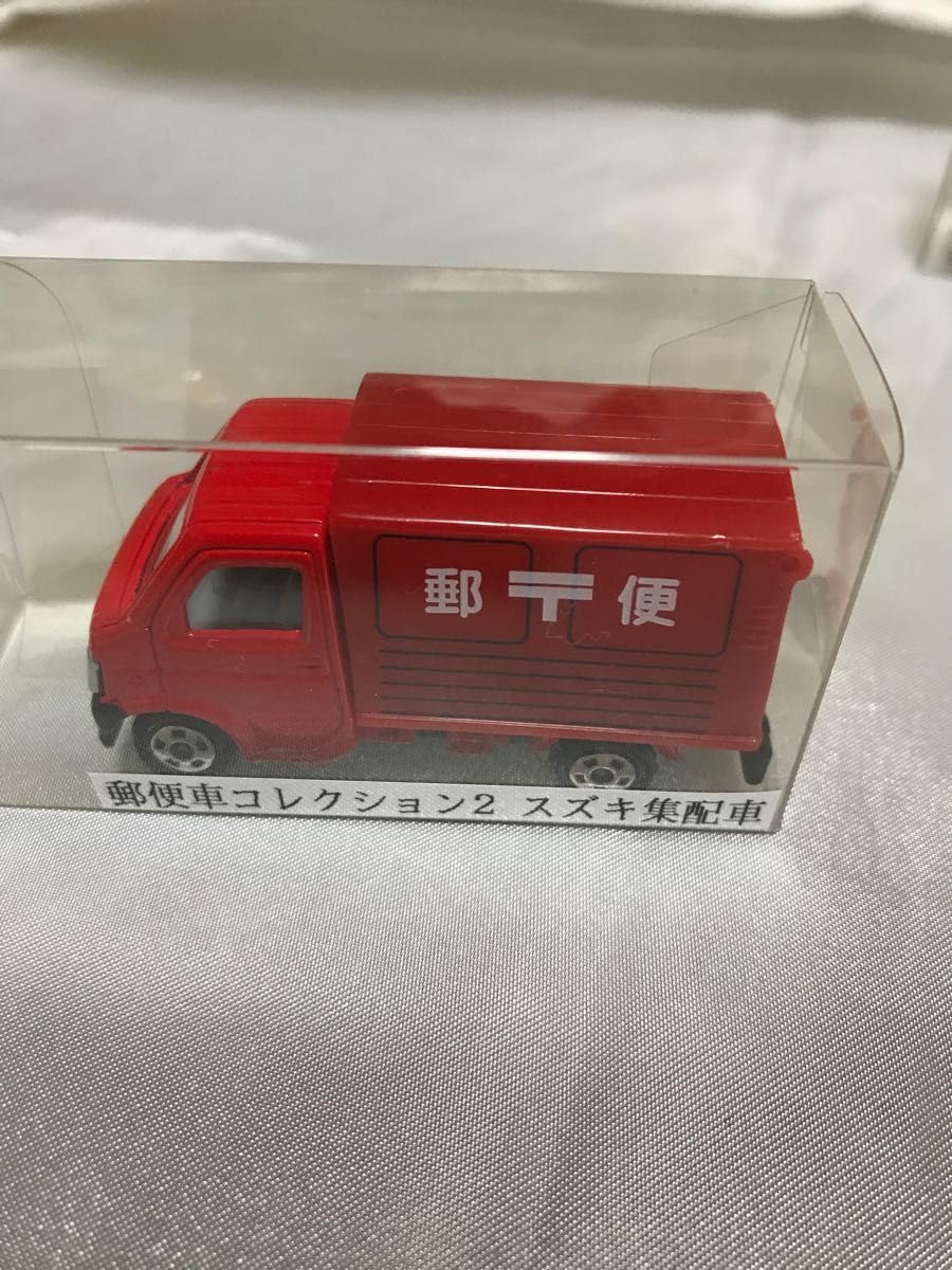 Amazon.co.jp: トミカ 郵便車 コレクション4台セット ギフト箱は