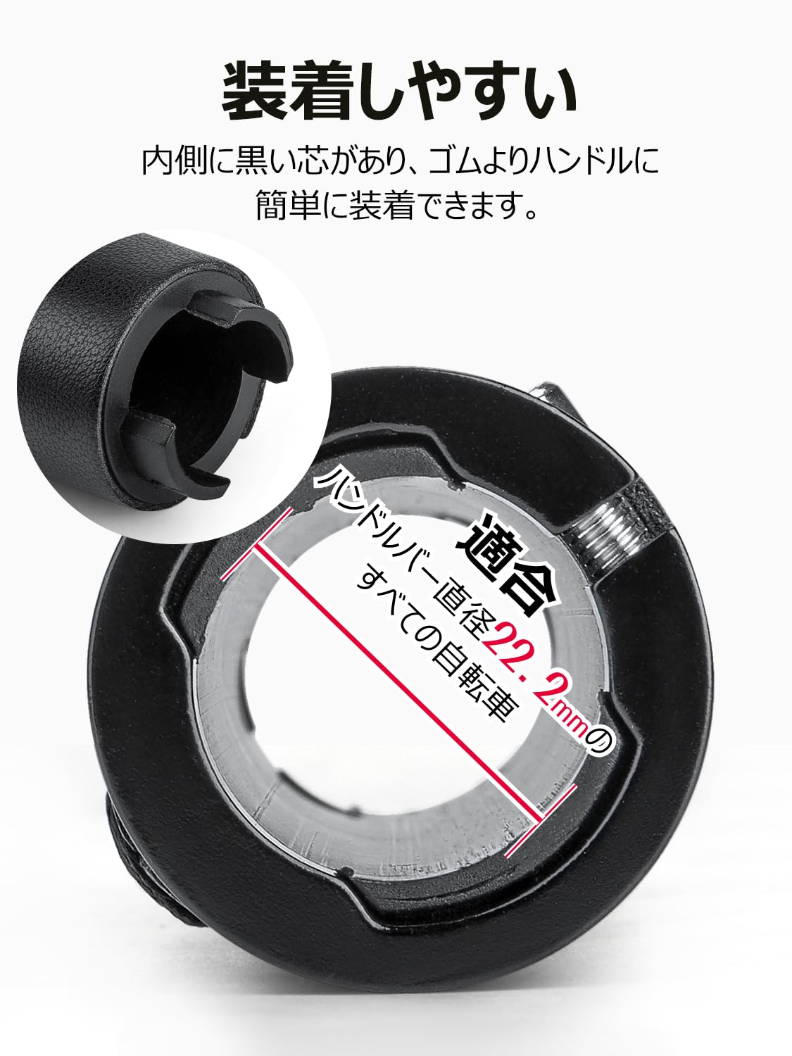 Amazon | CXWXC 自転車 グリップ レザー ベタベタしない 耐久性