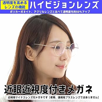 病気が見える！1.2.3.4.7.8 病気が見える！1.2.3.4.7.8 病気が見える！1.2.3.4.7.8 Amazon